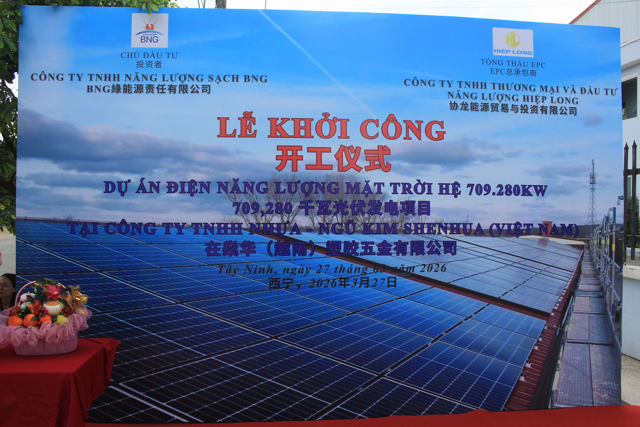 BNG TRIỂN KHAI DỰ ÁN ĐIỆN NĂNG LƯỢNG MẶT TRỜI TẠI NHÀ MÁY SHENHUAU-VN